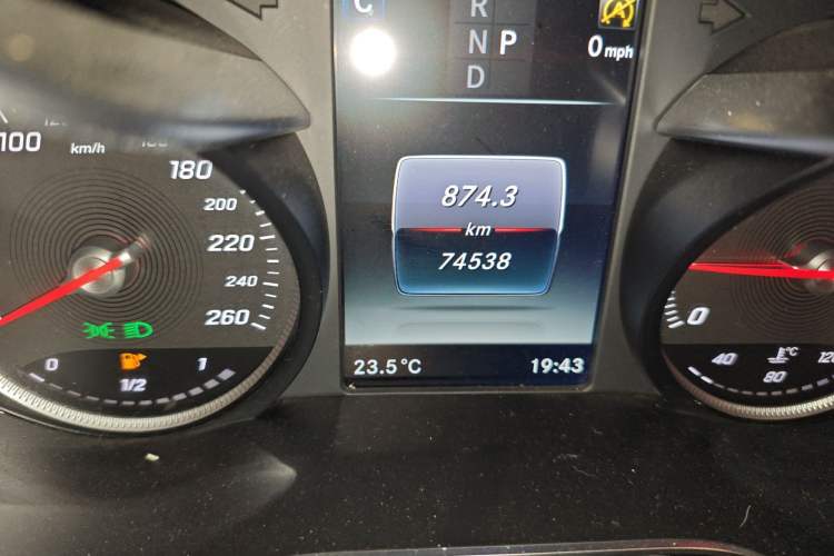 Used Mercedes-Benz GLC 2019 GLC 300 L 4MATIC Dynamic Model
