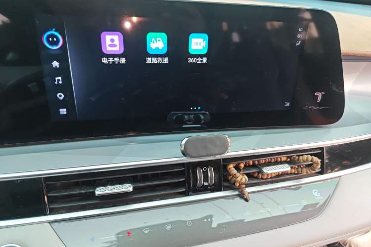 Used Chery Tiggo 8 PRO New Energy 2023 1.5T Enjoyment Edition