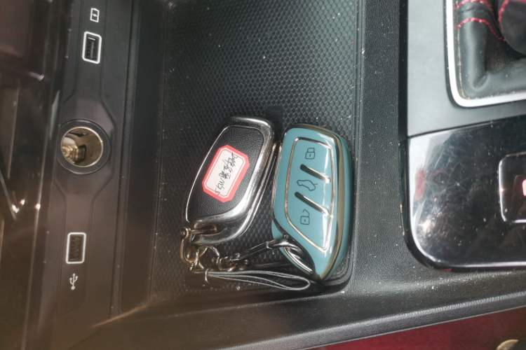 Used MG 5 2023 180 DVVT CVT Luxury Edition Vehicle Key