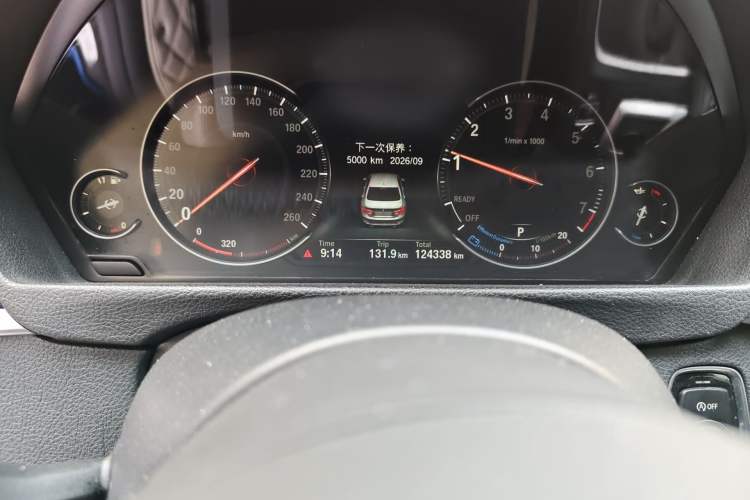 Used BMW 3 Series 2019 320Li M Sport Package