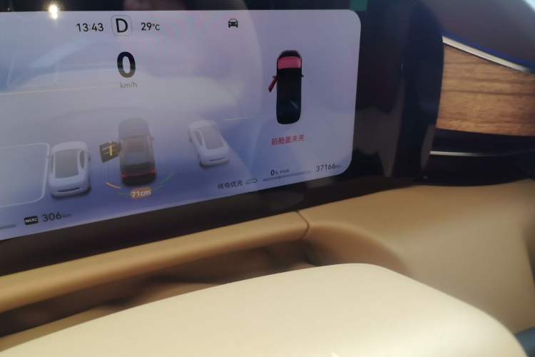 Used Hima AITO M7 2024 1.5T Intelligent Driving Rear-Drive Ultra Version 6 Seats Odometer Close Up