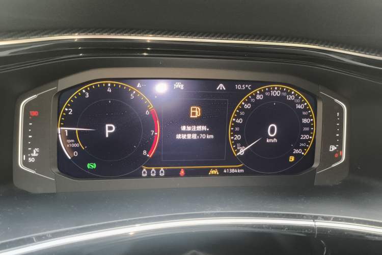 Used Volkswagen Tayron 2020 330TSI Two-Wheel Drive Luxury Connected Pro Edition
