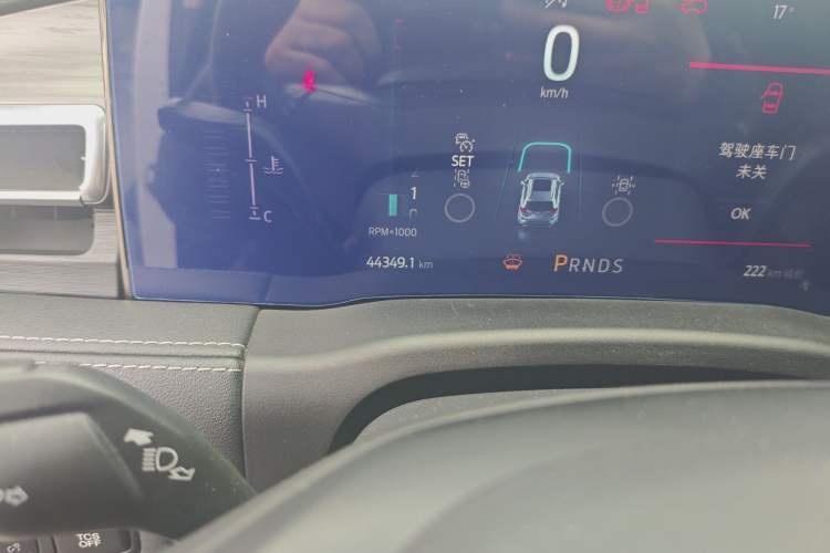 Used Ford Edge 2021 PLUS EcoBoost 245 Two-Wheel-Drive Titanium 7-Seater
