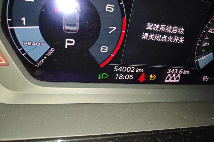 Used Audi A3 2021 A3L Limousine 35 TFSI Fashion Sport Model