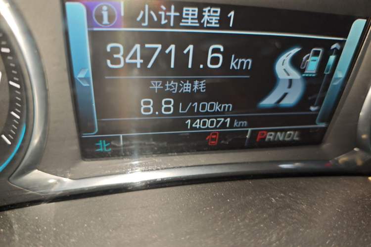 Used Chevrolet Equinox 2018 550T Automatic All-Wheel-Drive Explorer Edition Odometer Close Up