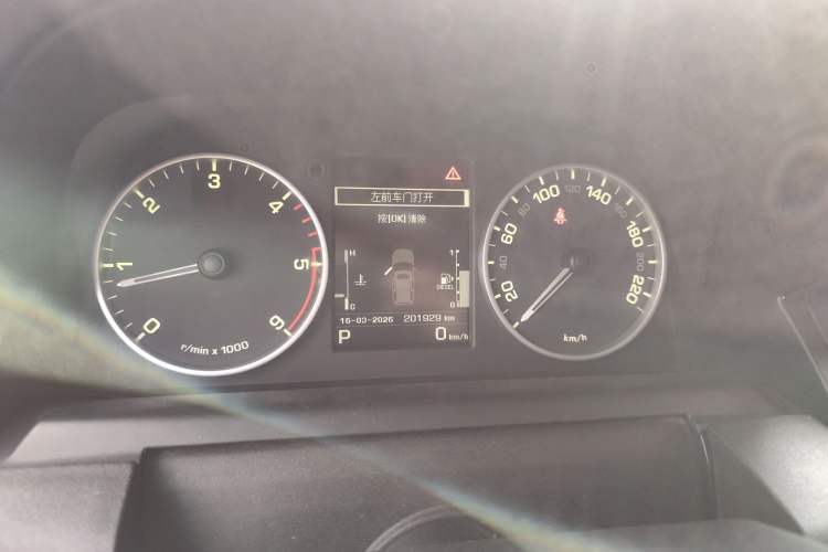 Used Land Rover Discovery 2016 3.0 SDV6 HSE Diesel Edition