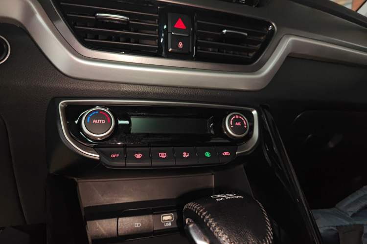 Used Kia Sportage R 2019 2.0L Automatic Smart Luxury Edition
