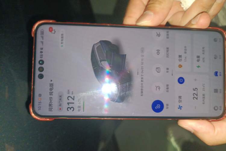 Used Hima AITO M9 2024 All-Electric Ultra Version 100 kWh 6-Seater Model
