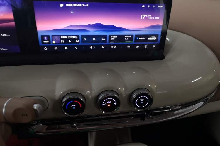 Used Wuling Bingo 2025 333 km Lingxi Deluxe Edition
