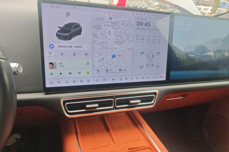 Used Li Auto L7 2024 Pro Model Audio And AC Panel