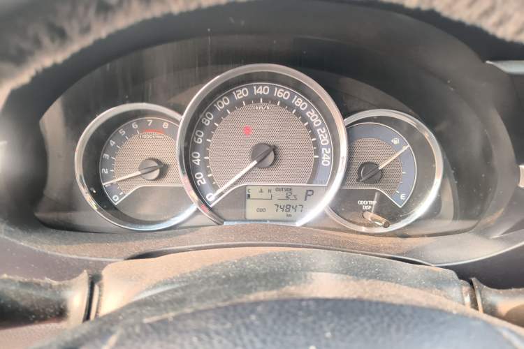 Used Toyota Levin 2016 1.6G CVT Elite Edition