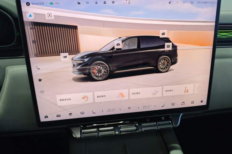 Used Zeekr 7X 2025 100 kWh Long-Range Rear-Wheel Drive with Intelligent Driving Features