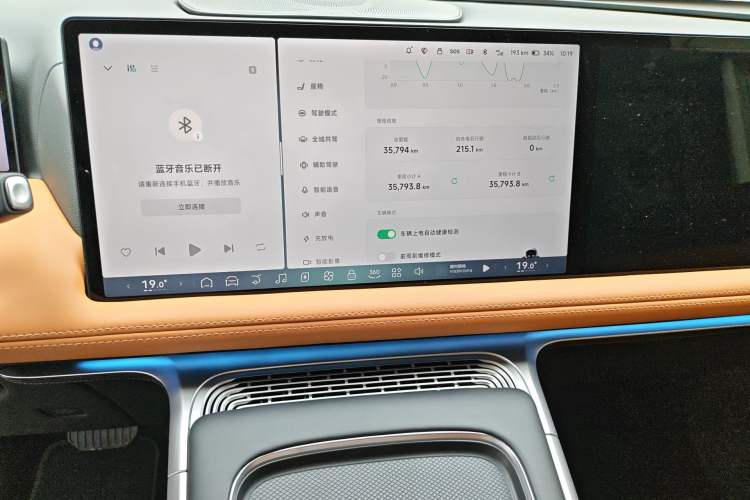 Used XPeng G9 2024 702 Pro