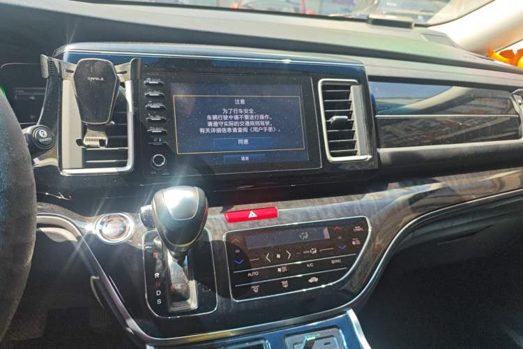 Used Honda Elysion 2019 2.0L Hybrid Supreme Edition Audio And AC Panel