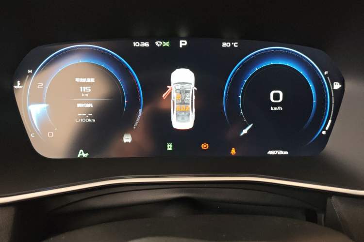 Used Geely Auto Preface 2024 2.0TD Xiaohan Edition