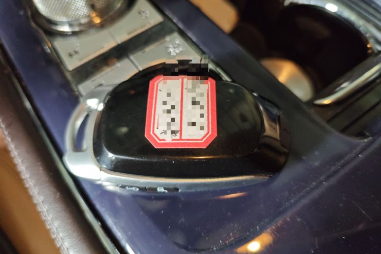 Used Jaguar XJ 2012 XJL 3.0 Panoramic Business Edition Vehicle Key