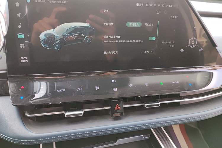 Used Changan UNI-K iDD 2022 Blue Whale iDD 130km 1.5T Prestige Model
