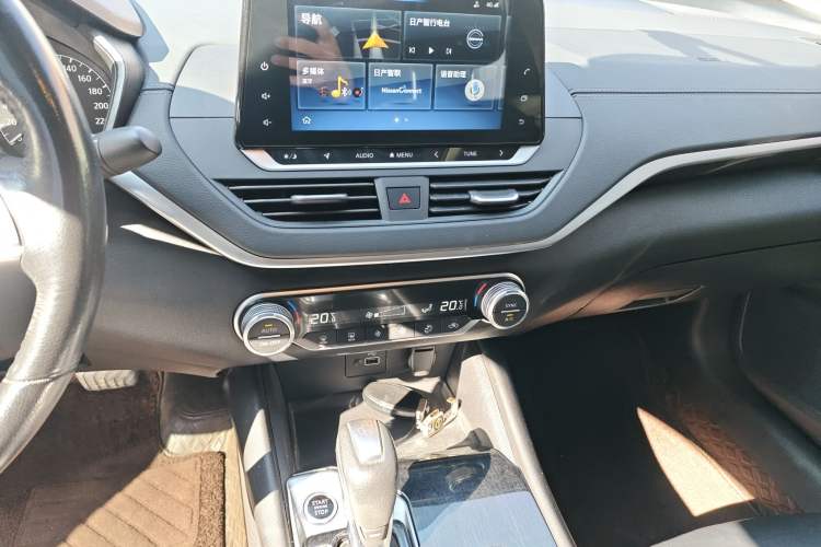 Used Nissan Teana 2020 2.0L XL Comfort Edition