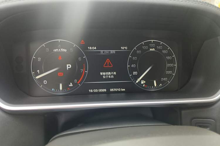 Used Land Rover Range Rover 2016 3.0 SC V6 Vogue SE Long-Wheelbase Edition
