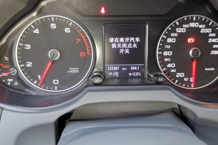 Used Audi Q5 2017 40 TFSI Technology Edition
