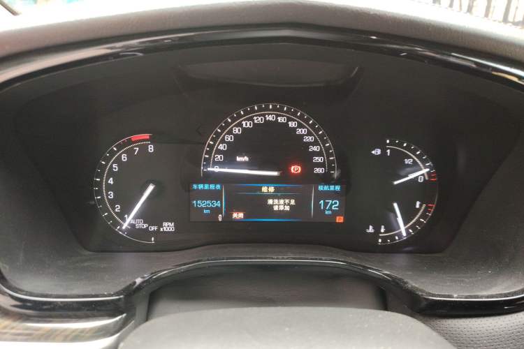 Used Cadillac XT5 2016 25T Luxury Model Instrument Cluster