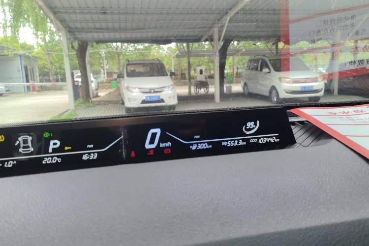 Used NETA V 2021 Standard Range Entertainment Version – Upgraded Model Instrument Cluster