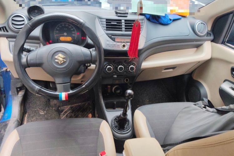 Used Suzuki Alto 2009 1.0L Manual Deluxe Edition Center Console