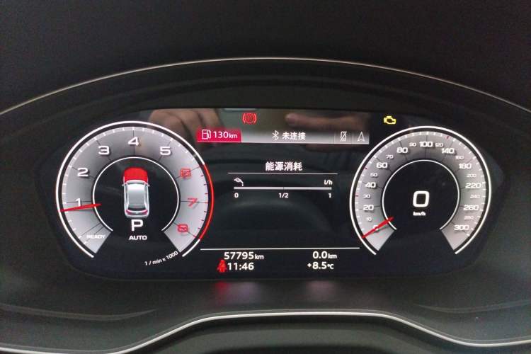 Used Audi Q5L 2022 Updated 40T Luxury Dynamic Edition