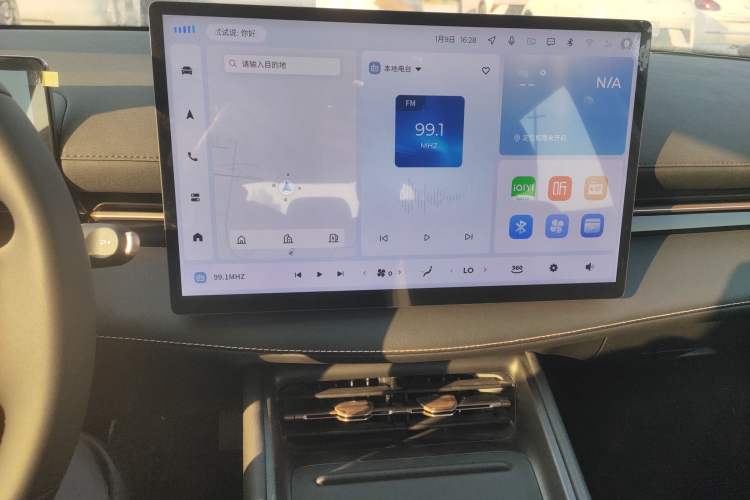 Used Baojun Yunhai 2024 60km Plug-in Hybrid Version