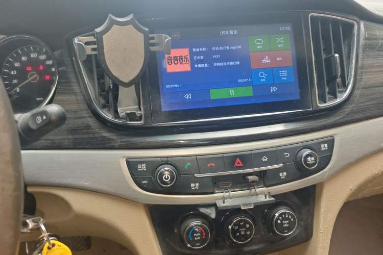 Used Baojun 730 2016 1.5L Manual Comfort Version 7 Seats China V Emission Standard