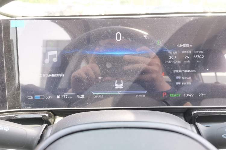 Used Lingxi L 2025 Model—Player No. 1 Plus Super Double-Up Optional Package
