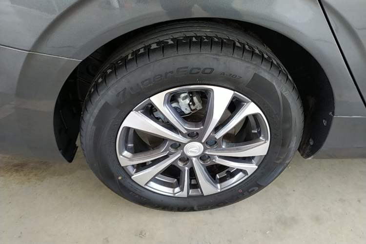 Used CHANGAN Eado 2023 Changan Edition PLUS Blue Whale NE 1.4T GDI DCT Prestige Version
