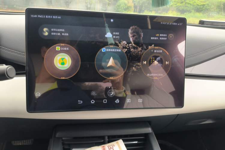 Used BYD Seal 06 New Energy 2024 DM-i 120KM Flagship Model Audio And AC Panel