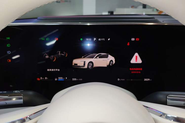 Used Hima S800 2025 Model, Range-Extended Starlight Executive Edition, 4 Seats