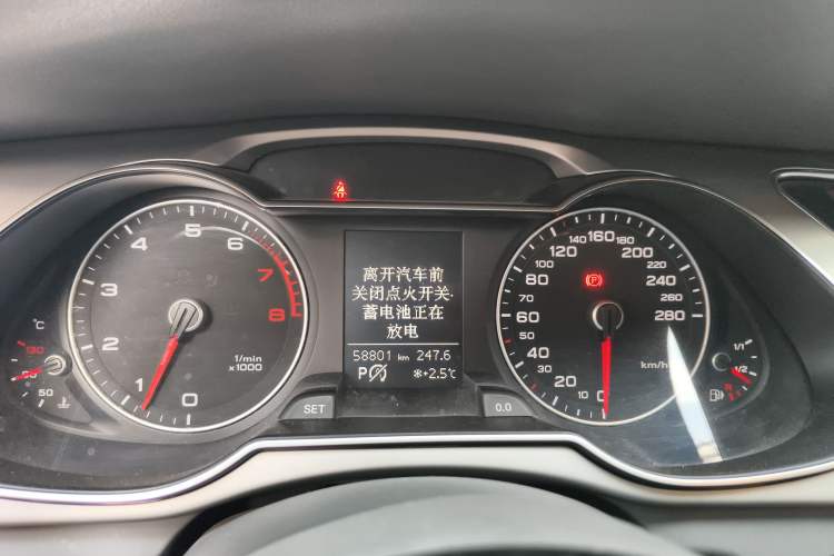 Used Audi A4L 2013 35 TFSI Automatic Comfort Model
