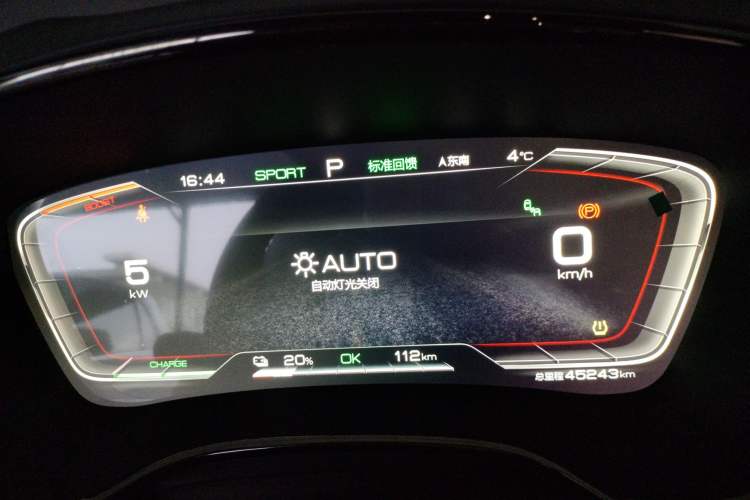 Used BYD Han 2020 EV Four-Wheel Drive High-Performance Flagship Model