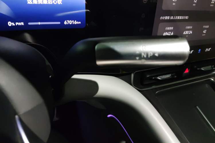 Used Hima AITO M9 2024 Range-Extended Ultra Version 52 kWh 6-Seater Model Gear Lever