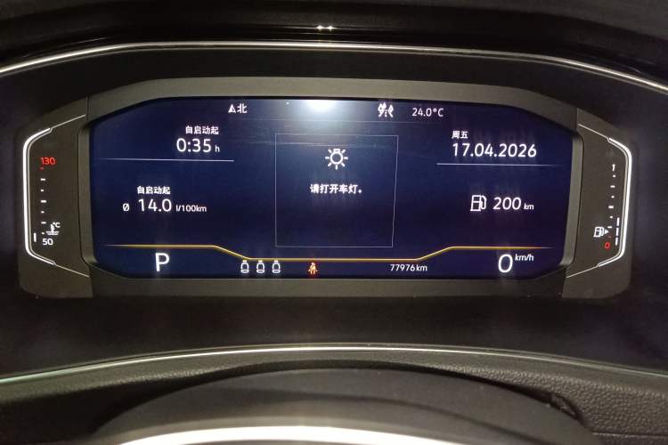 Used Volkswagen T-ROC 2019 280TSI DSG Four-Wheel Drive Luxury Version China V Standard