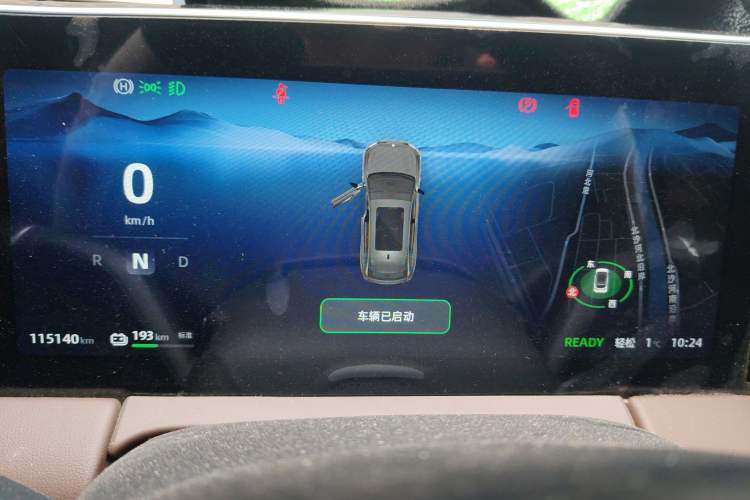 Used Leapmotor C11 2023 Pure Electric 500 Comfort Edition