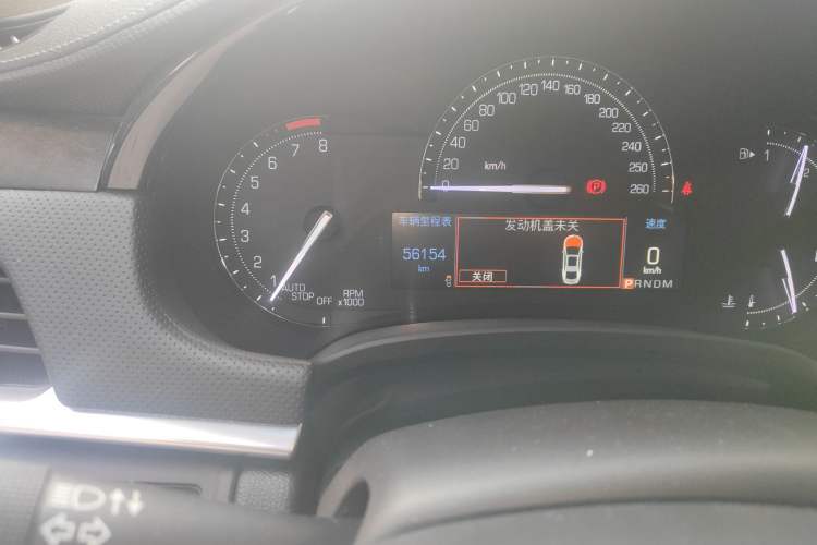 Used Cadillac XTS 2018 28T Elite Edition