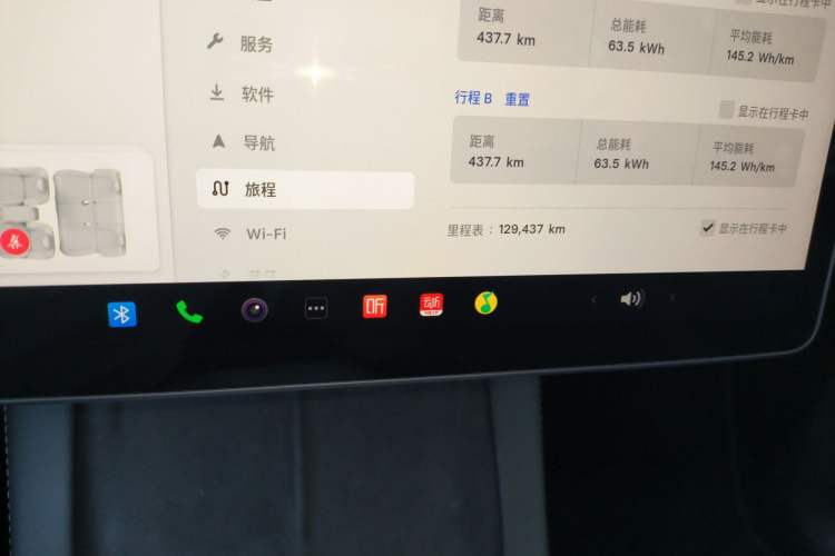 Used Tesla Model Y 2022 Rear-Wheel-Drive Version
