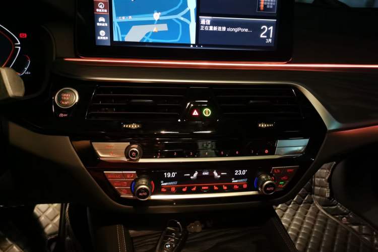 Used BMW 5 Series 2023 Restyled 530Li Luxury Edition M Sport Package