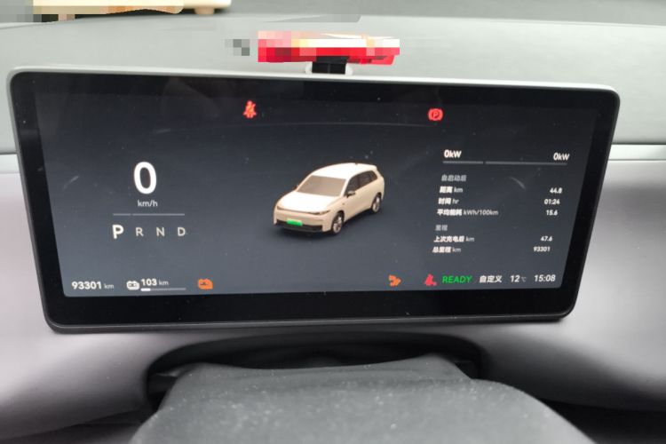 Used Leapmotor C10 2024 530 Comfort Edition