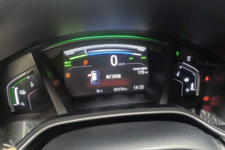 Used Honda Breeze New Energy 2022 ePHEV Prestige Edition