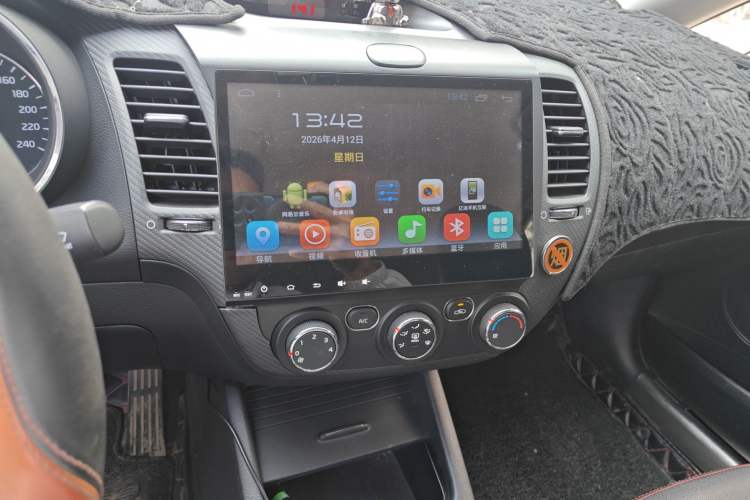 Used Kia K3 2016 1.6L Manual GL Audio And AC Panel