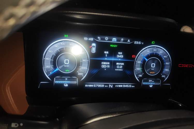 Used Chery New Energy eQ5 2020 High-Energy Pro Edition Instrument Cluster