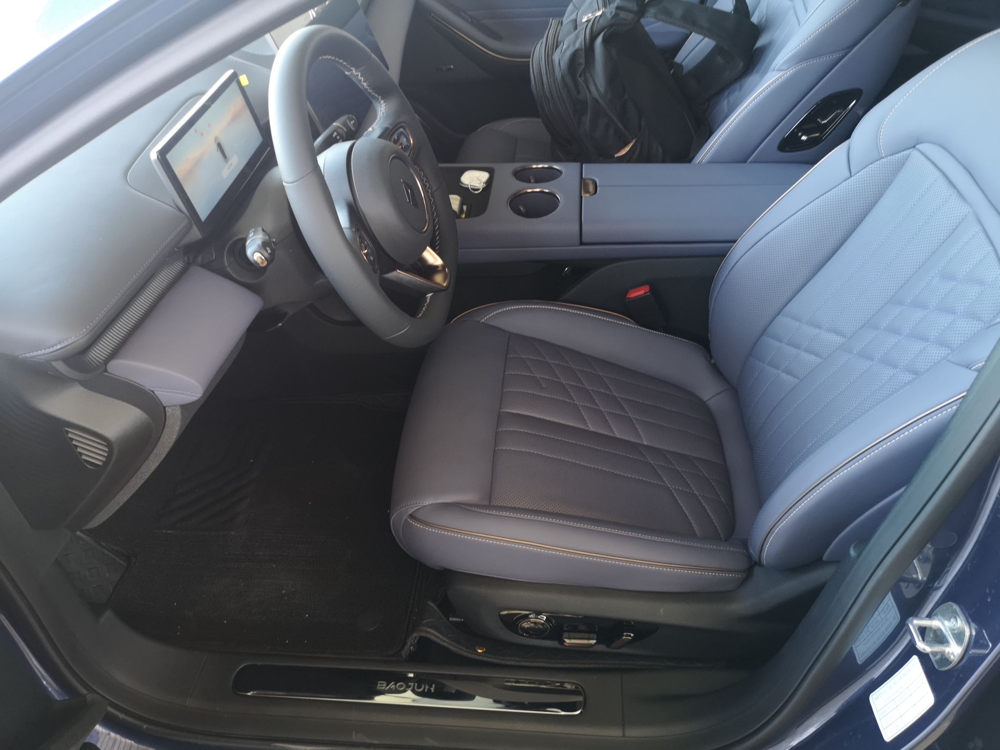 Переднее сиденье в автомобиле