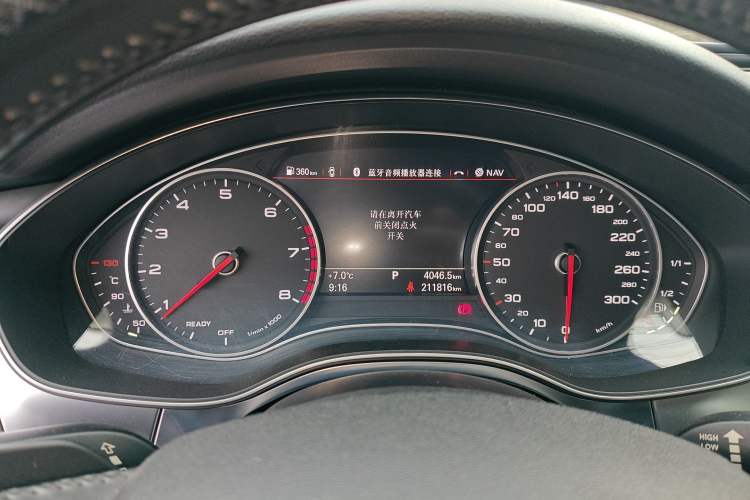 Used Audi A6L 2016 TFSI Technology Edition