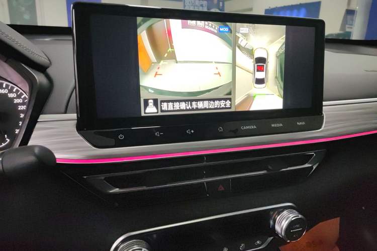 Used Nissan Teana 2022 2.0T XL Enjoyment Edition