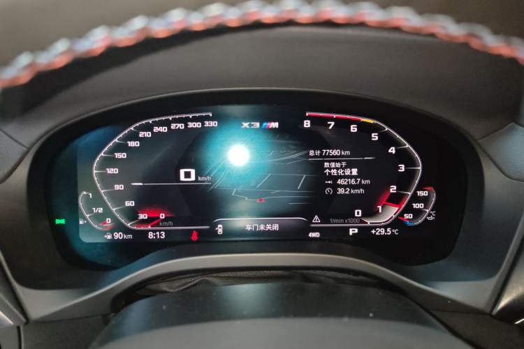 Used BMW X3 M 2021 X3 M Competition Edition